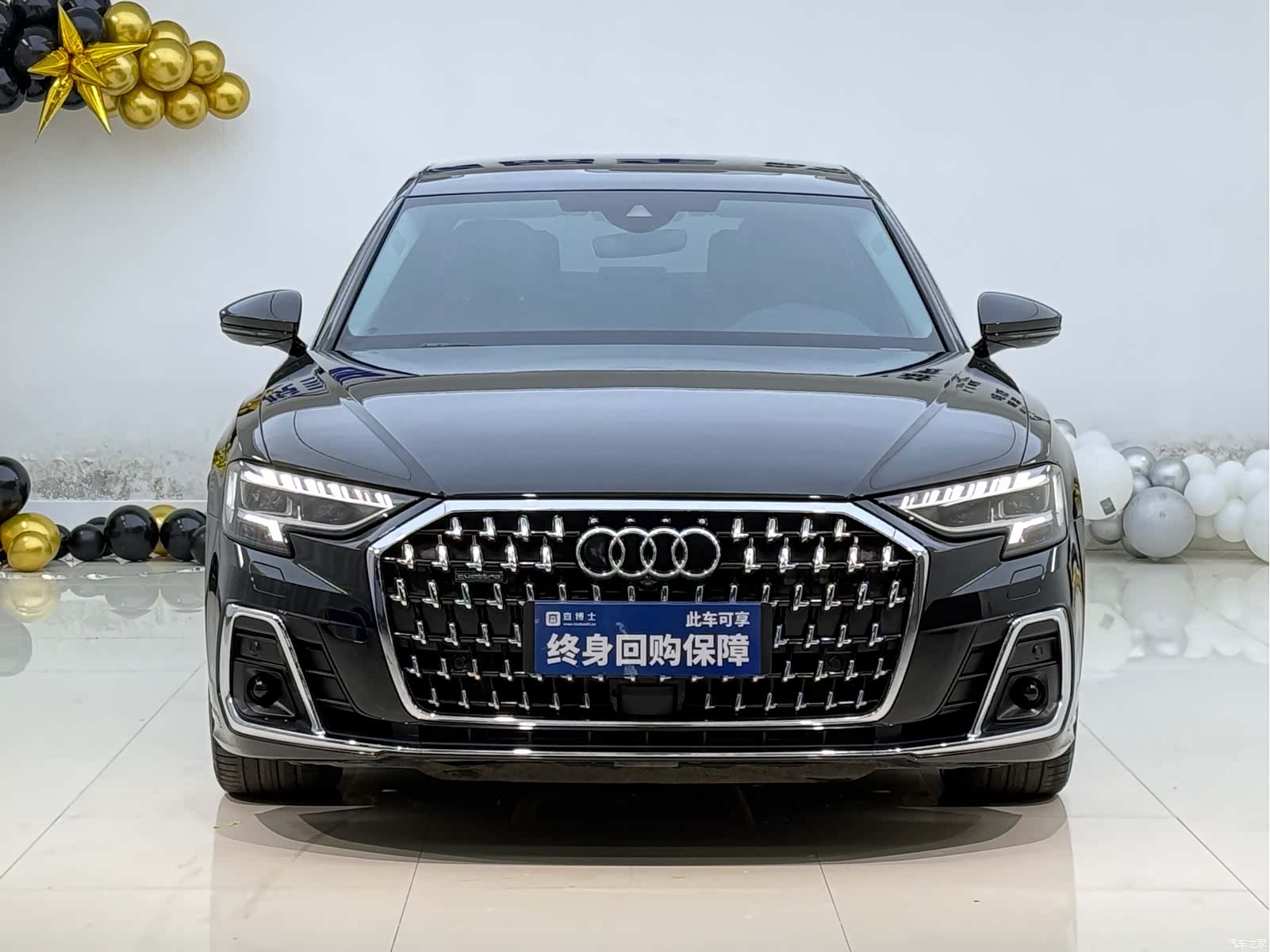 Audi A8L, 2023 2