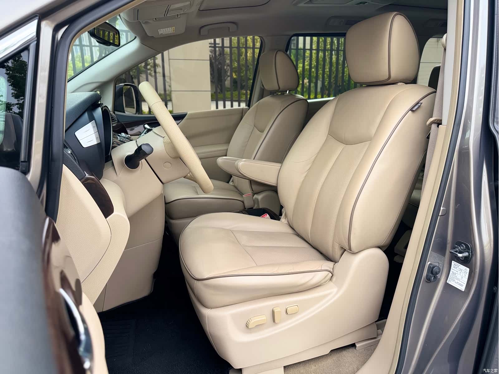 Nissan SL, 2016 8