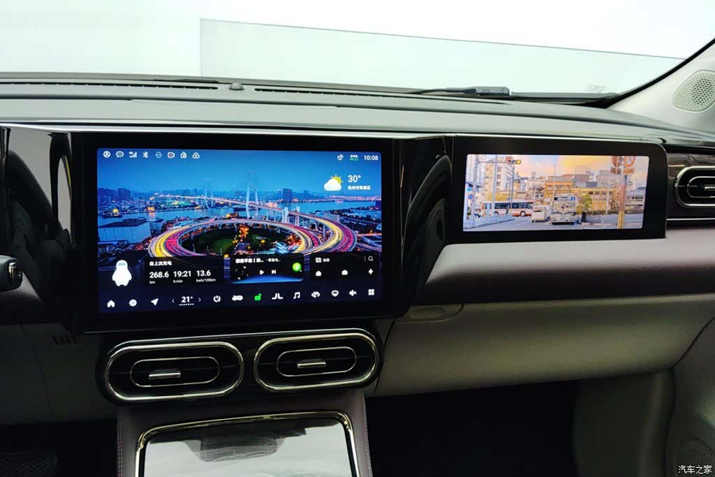 Leapmotor C11, 2022 13