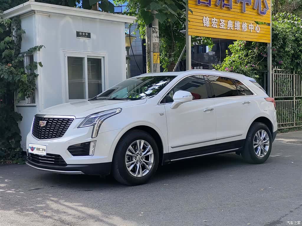 Cadillac XT5, 2022 1