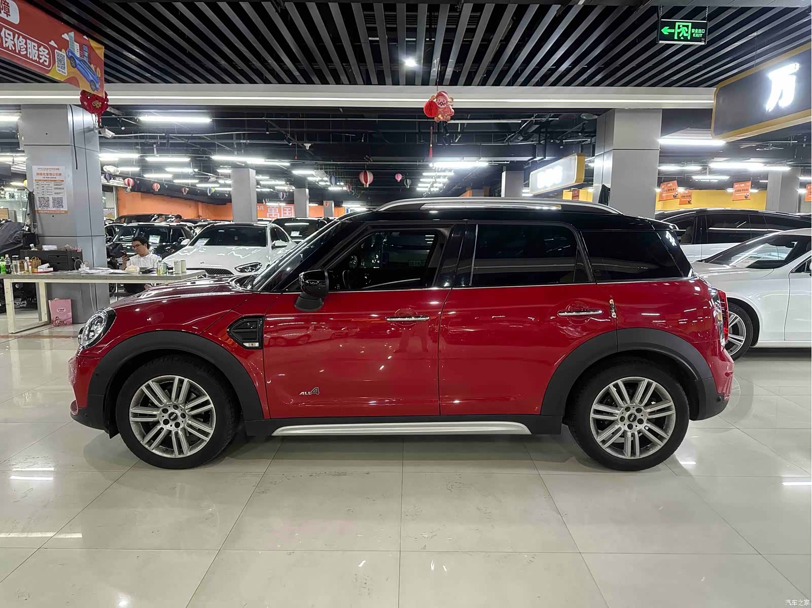 Mini Countryman, 2020 3