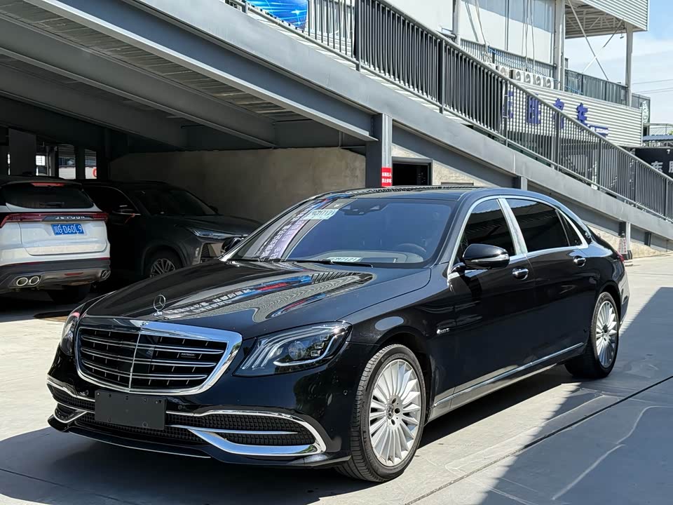 Mercedes-Benz Maybach S-class