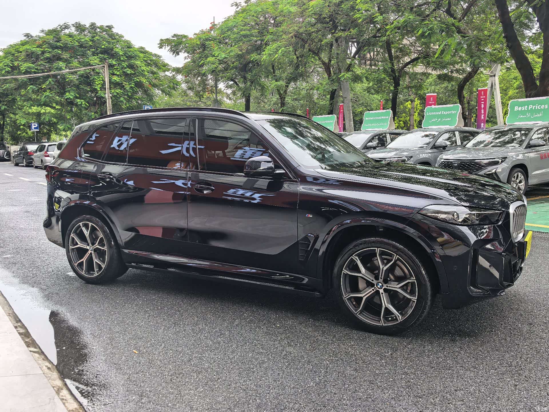BMW X5, 2024 3