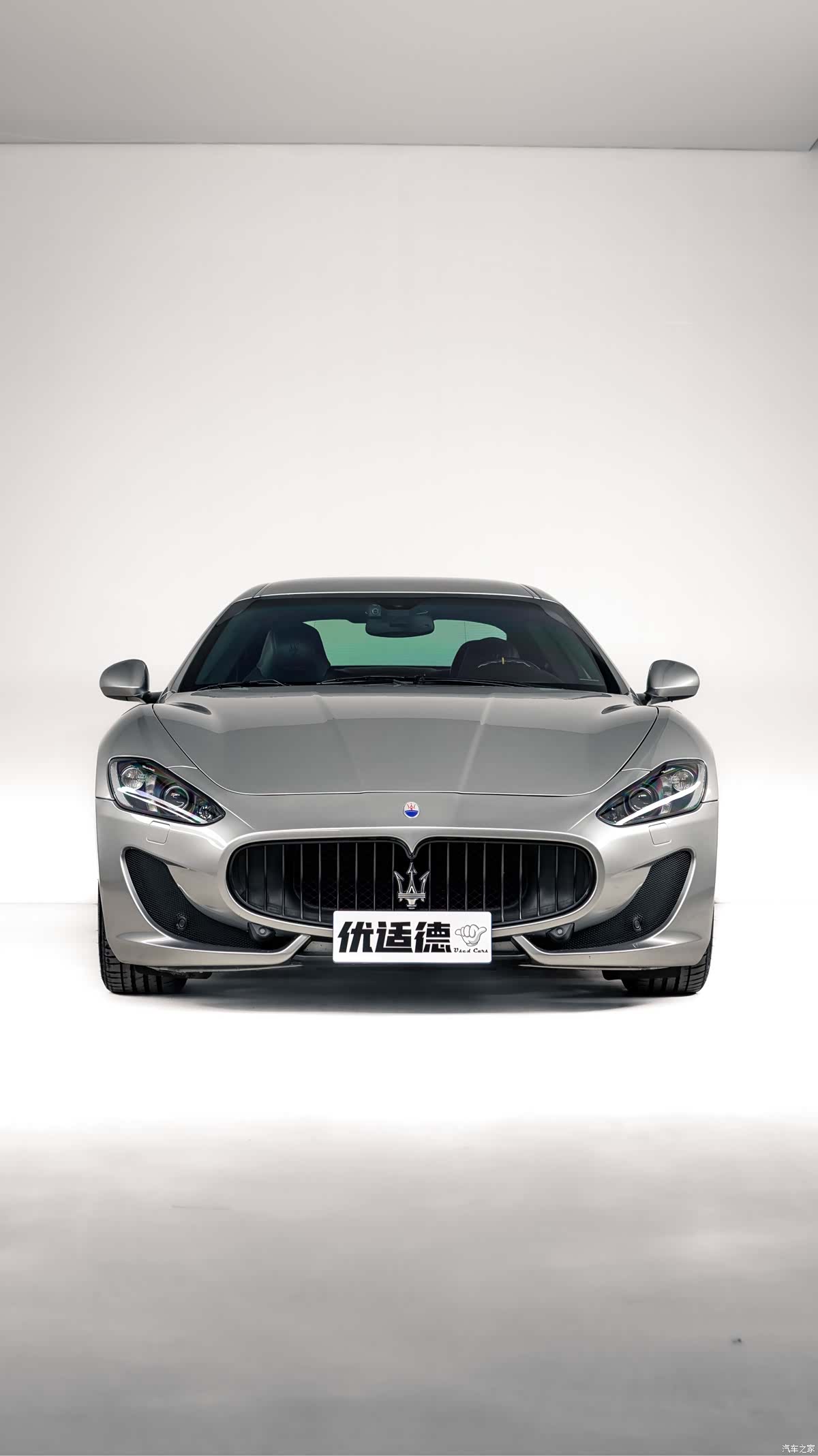 Maserati GranTurismo, 2013 3