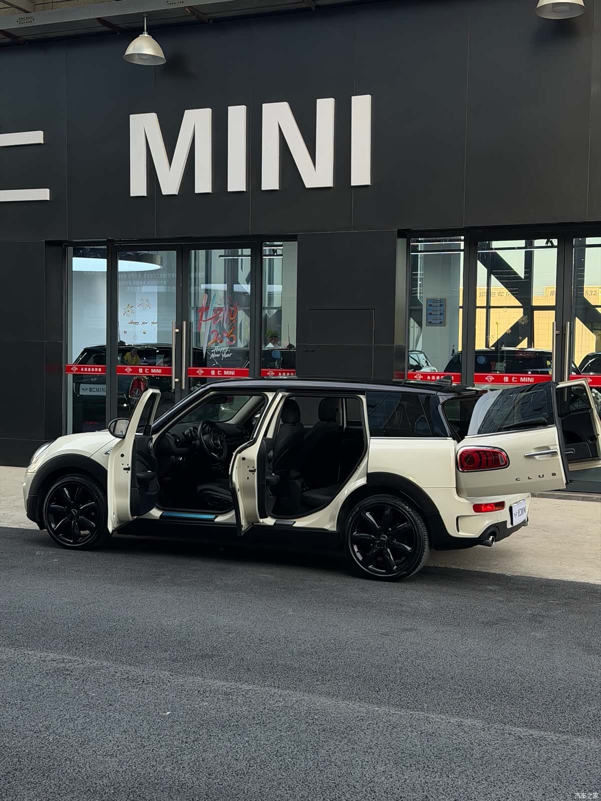 Mini Clubman, 2018 11