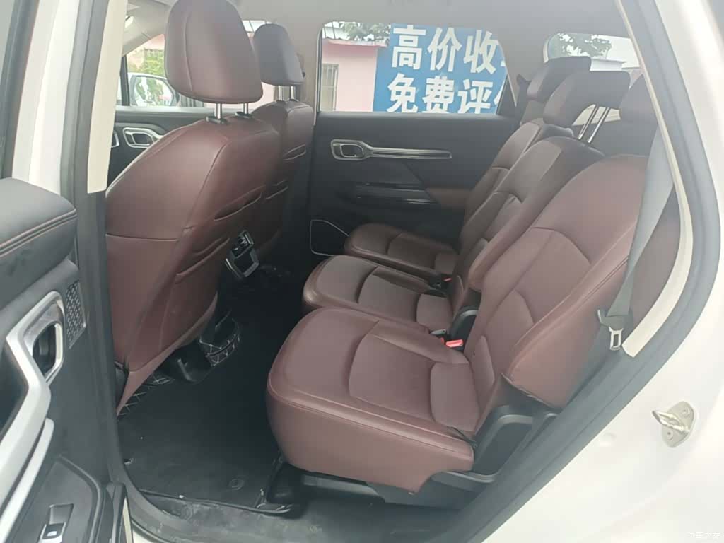 Geely Haoyue, 2023 17