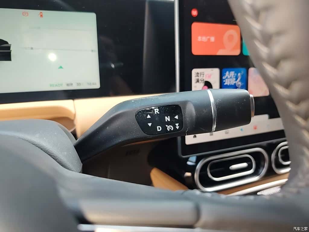 Leapmotor C01, 2025 14