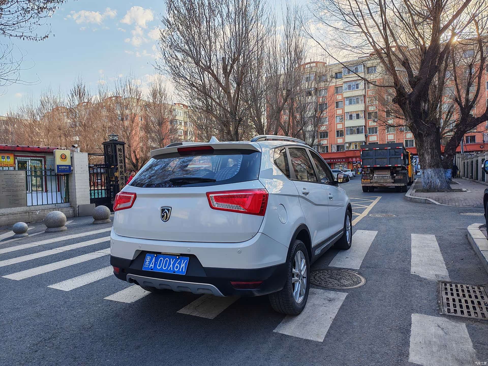 Wuling 560, 2016 4