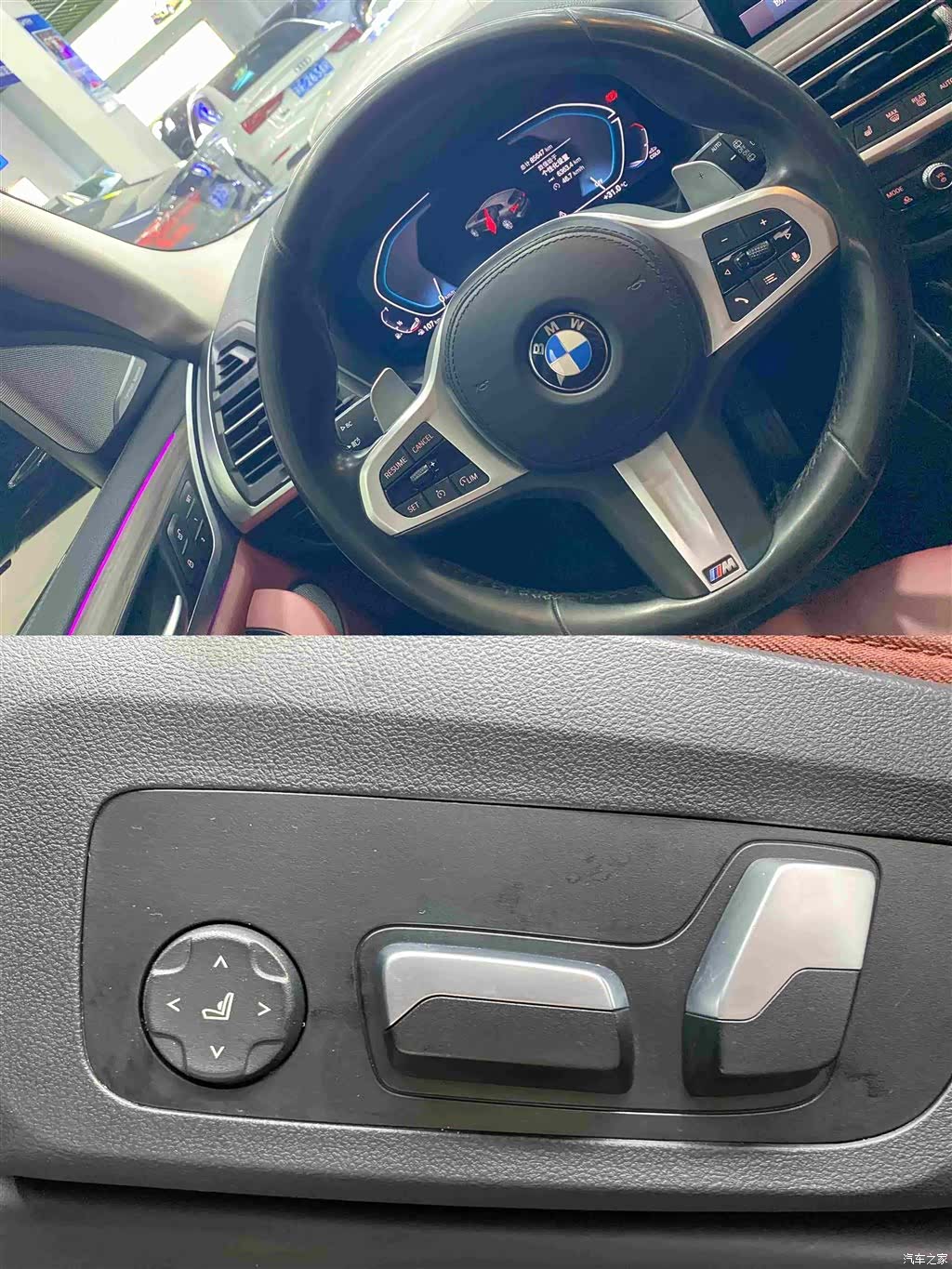 BMW X3, 2022 9