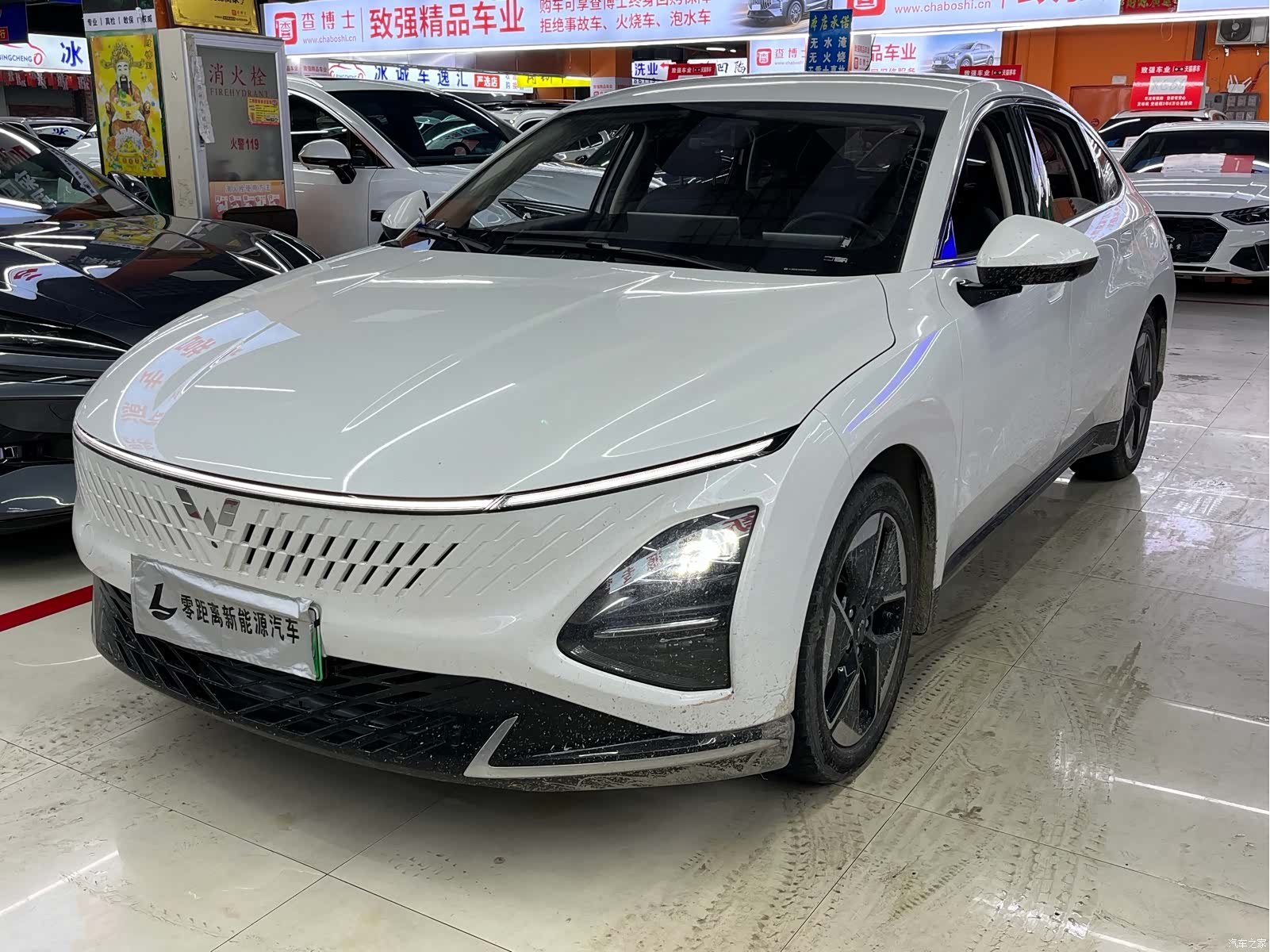 Wuling Starlight, 2024 1