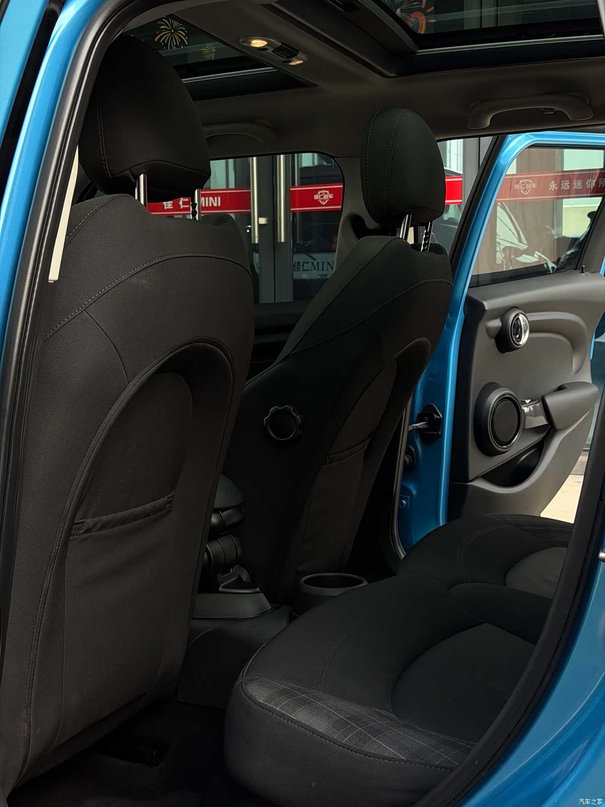 Mini Cooper, 2016 13