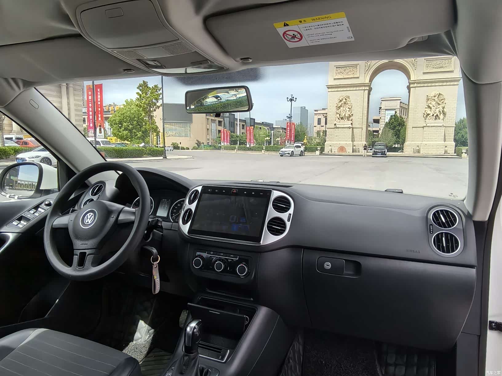 Volkswagen Tiguan, 2015 17