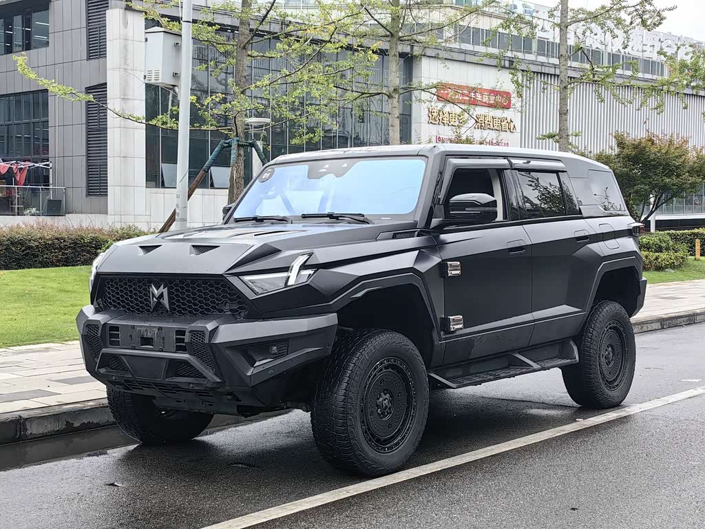 M-Hero 917