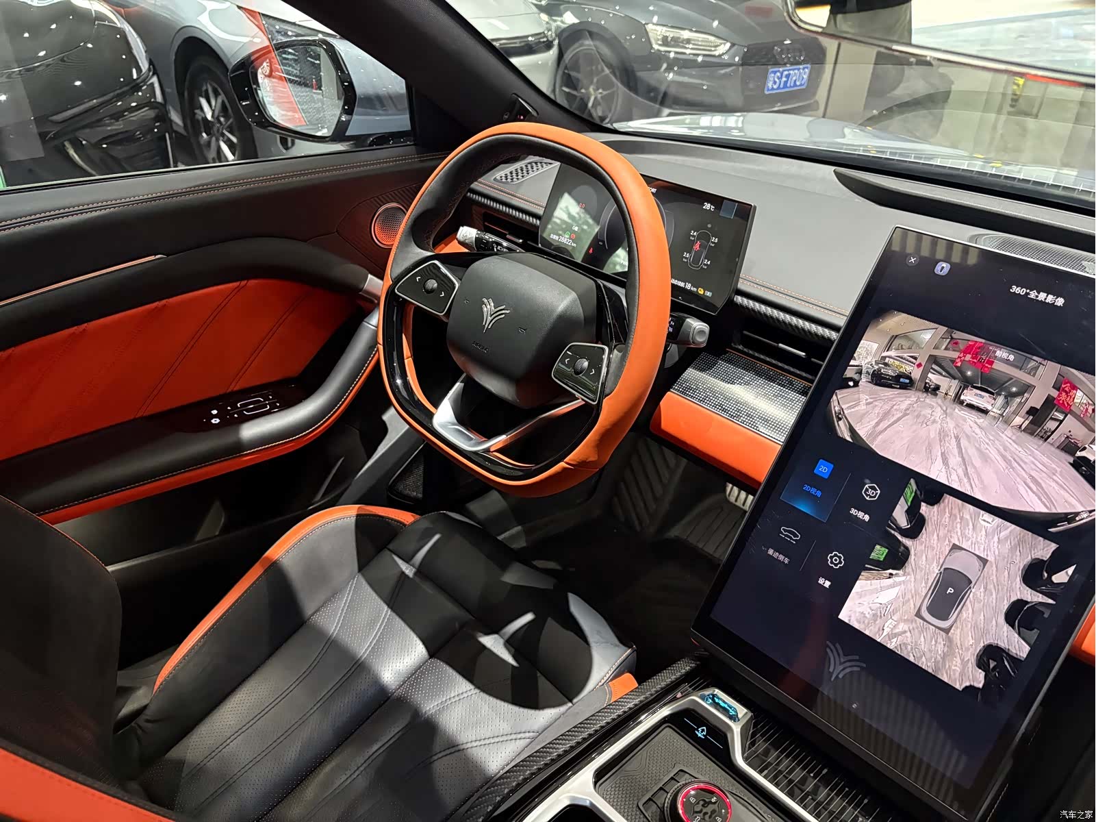 Neta GT, 2023 9