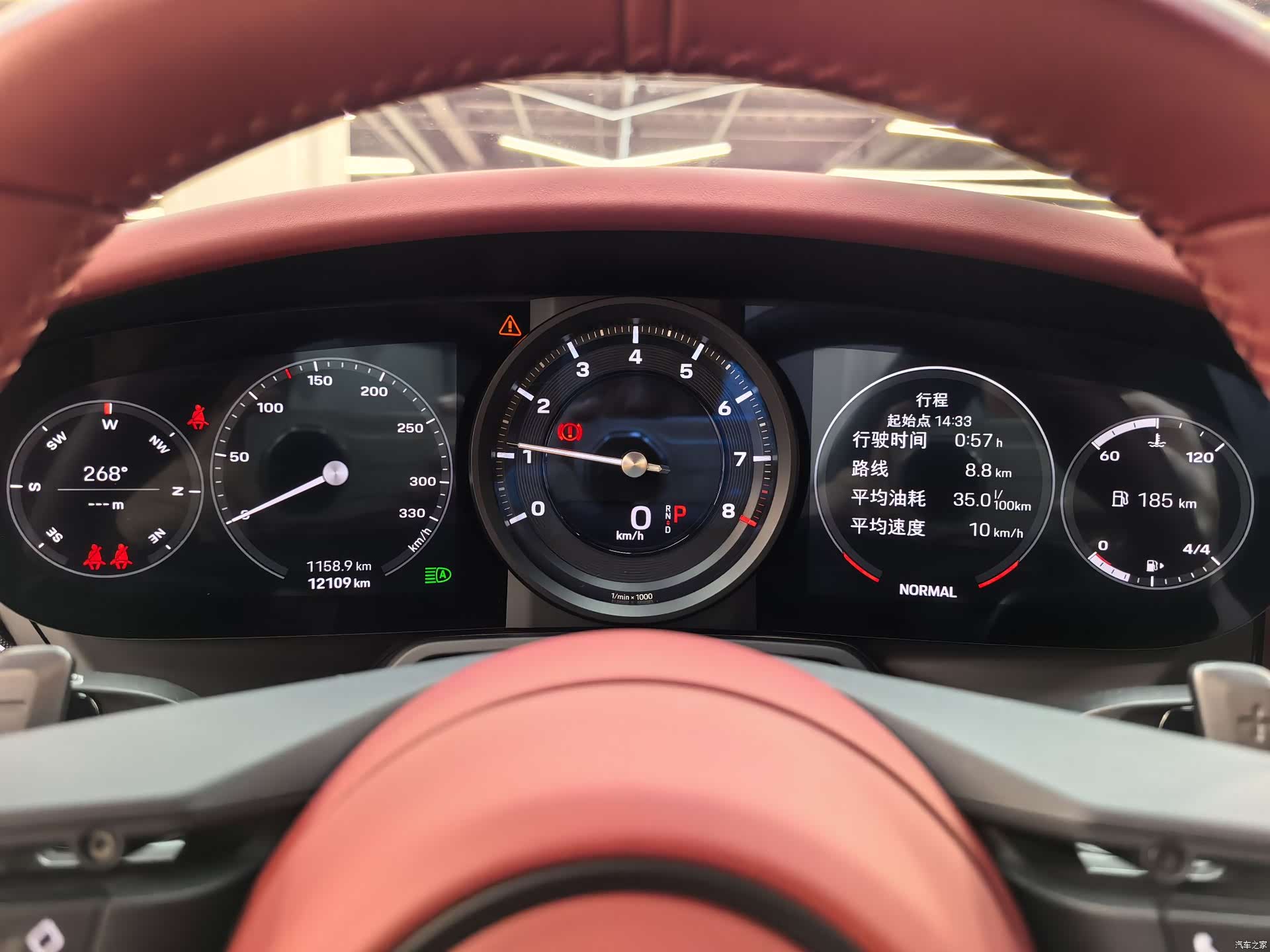 Porsche 911, 2023 12