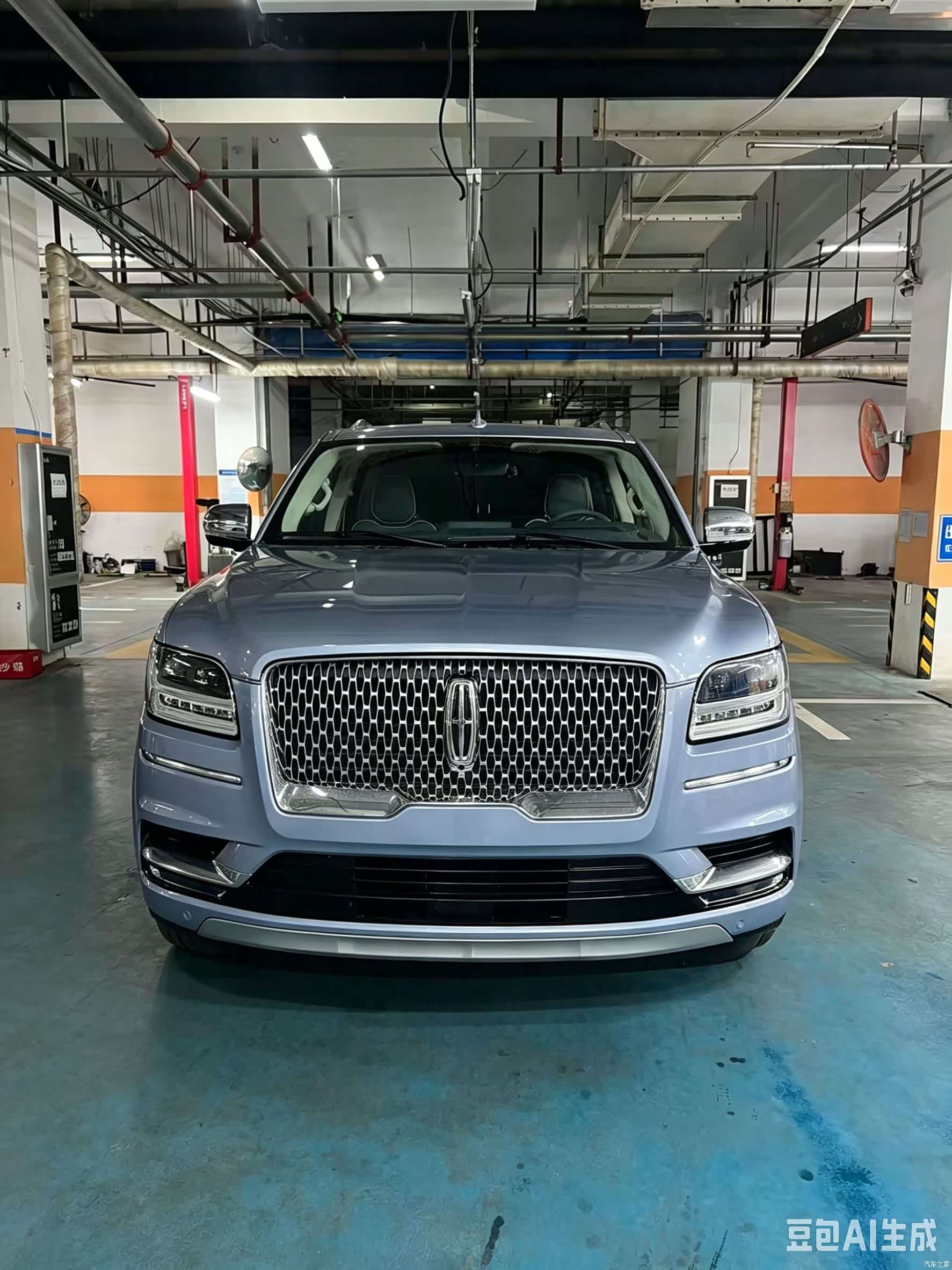 Lincoln Navigator, 2021 3