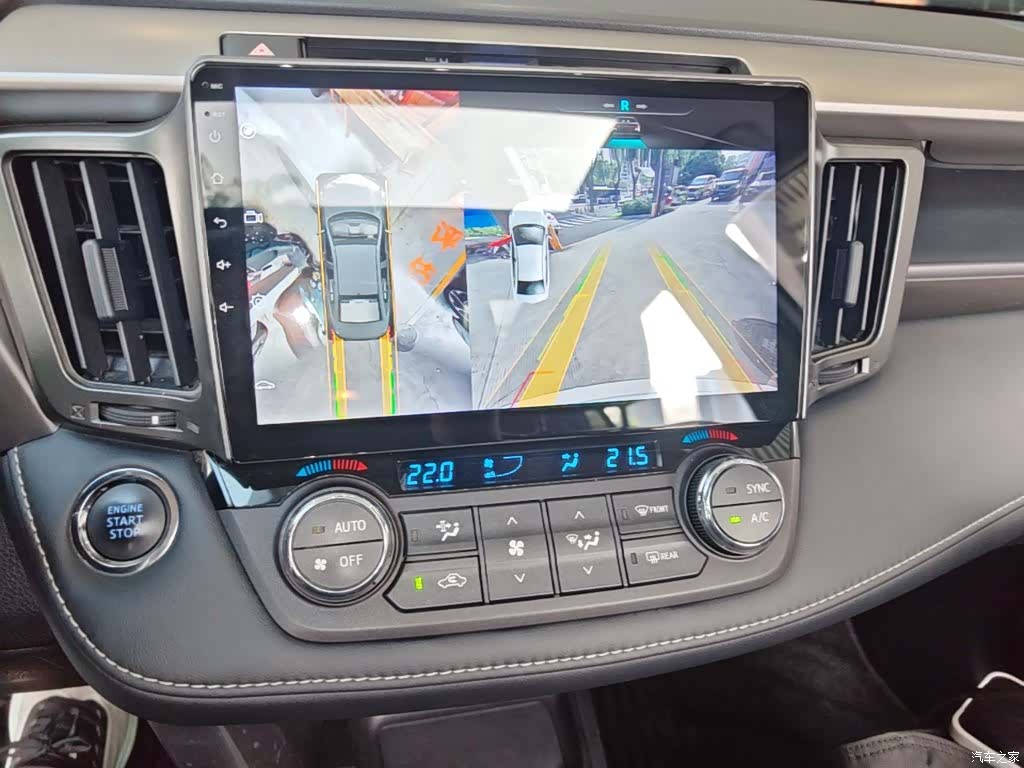 Toyota RAV4, 2016 13