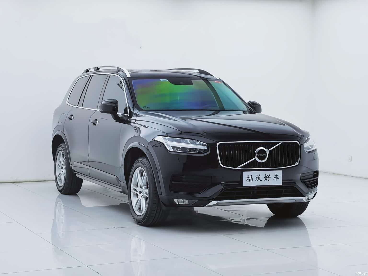 Volvo XC90, 2016 3