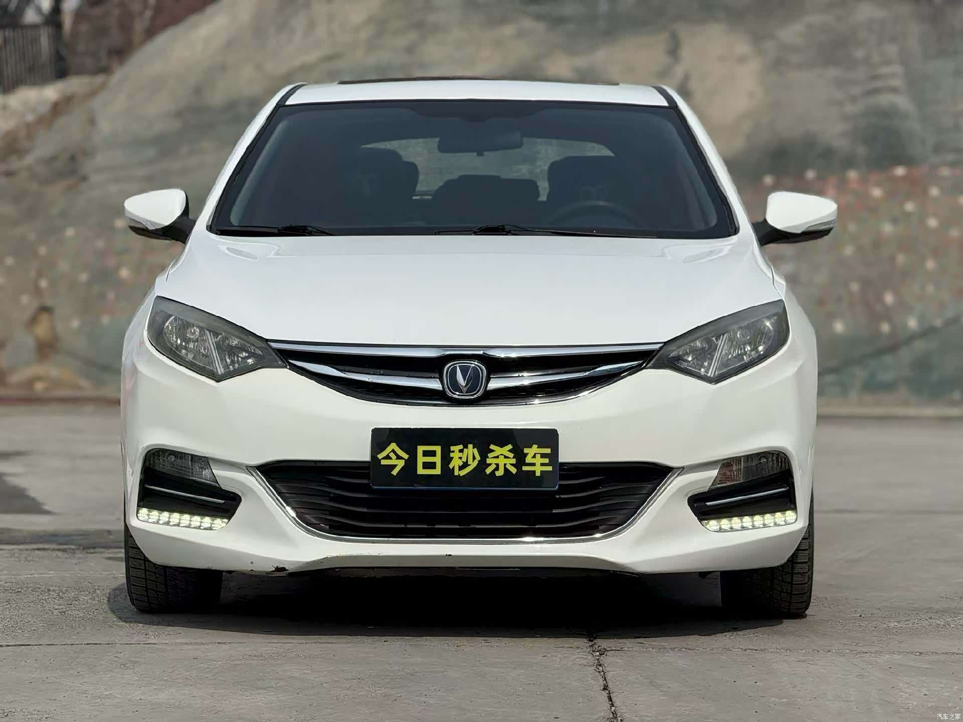 Changan Eado, 2017 2