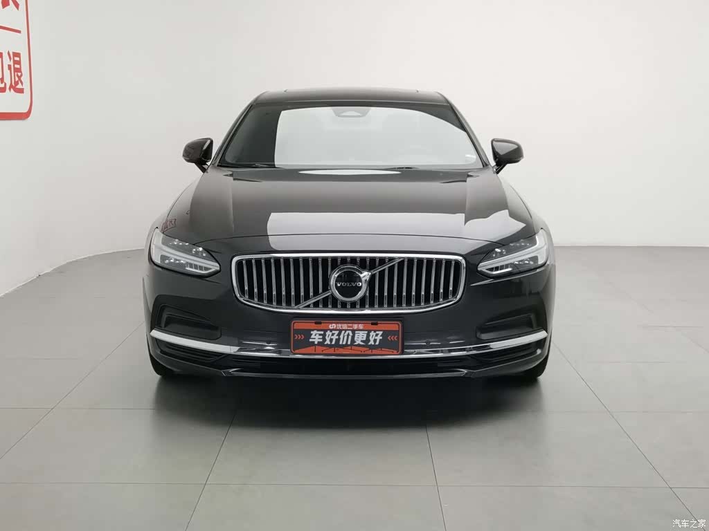 Volvo S90, 2024 3