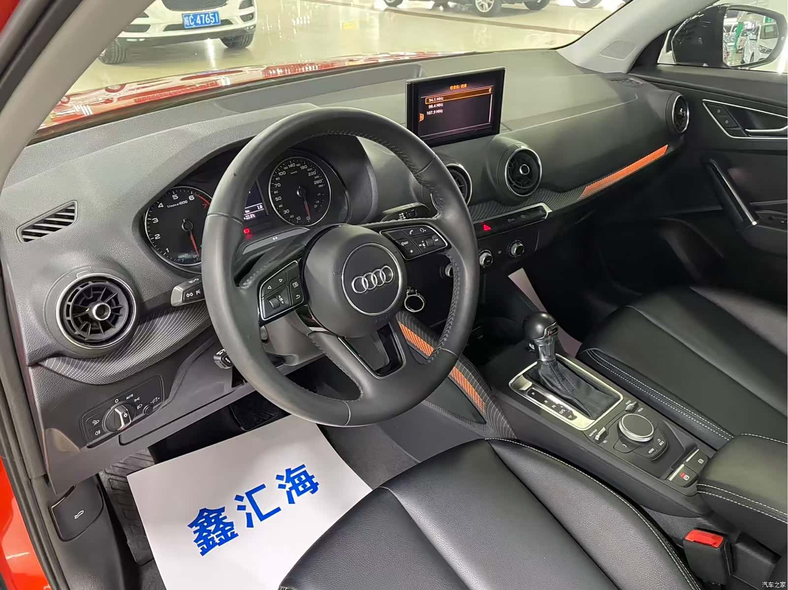 Audi Q2L, 2019 9