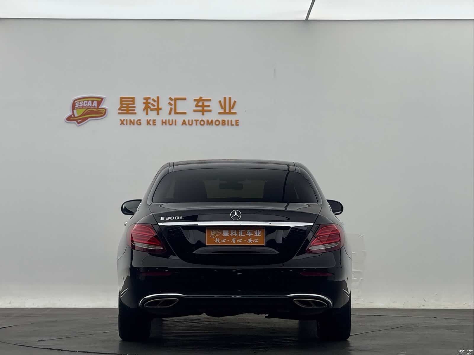 Mercedes-Benz E-Class, 2018 14