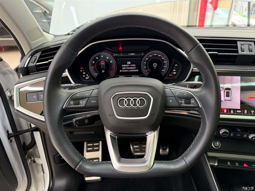 Audi Q3, 2023 11