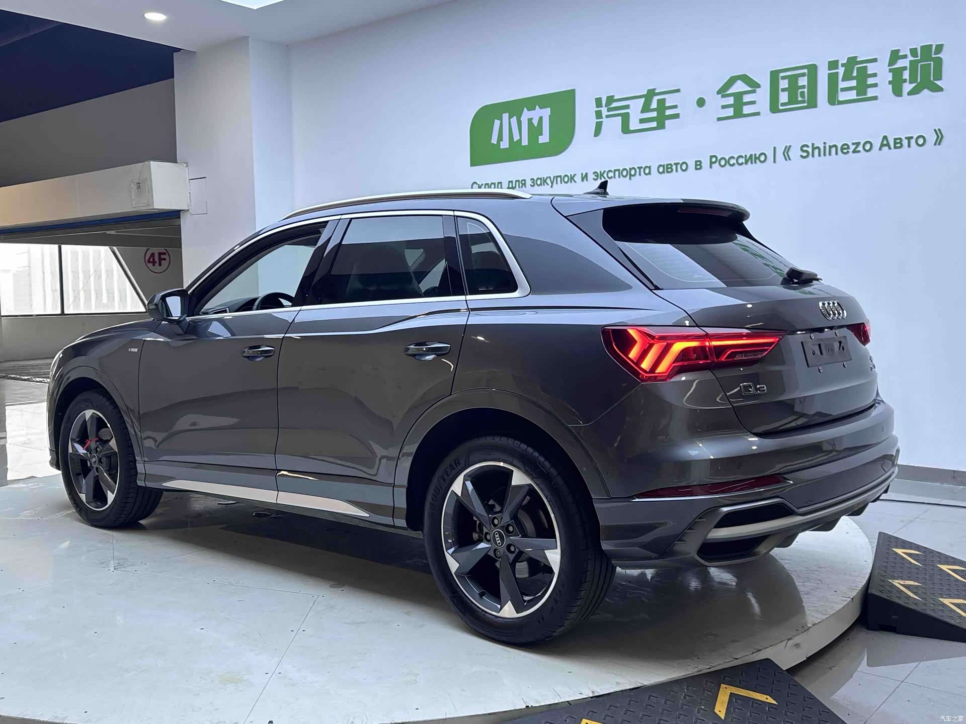 Audi Q3, 2022 3