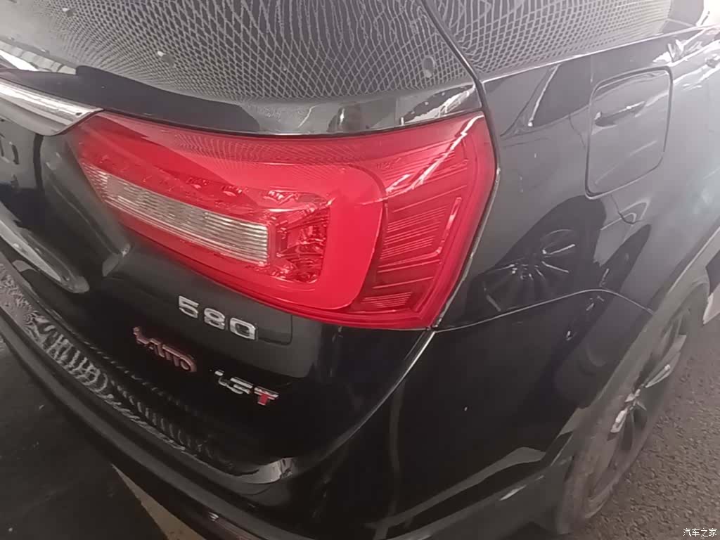 DongFeng 580, 2020 8
