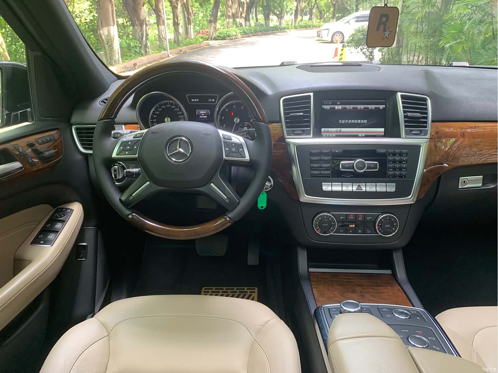 Mercedes-Benz M-Class, 2015 9