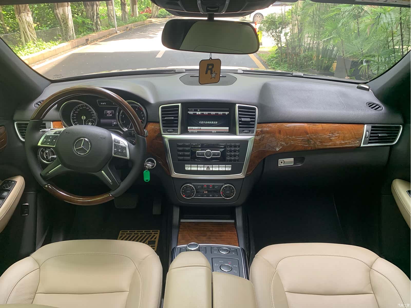Mercedes-Benz M-Class, 2015 8