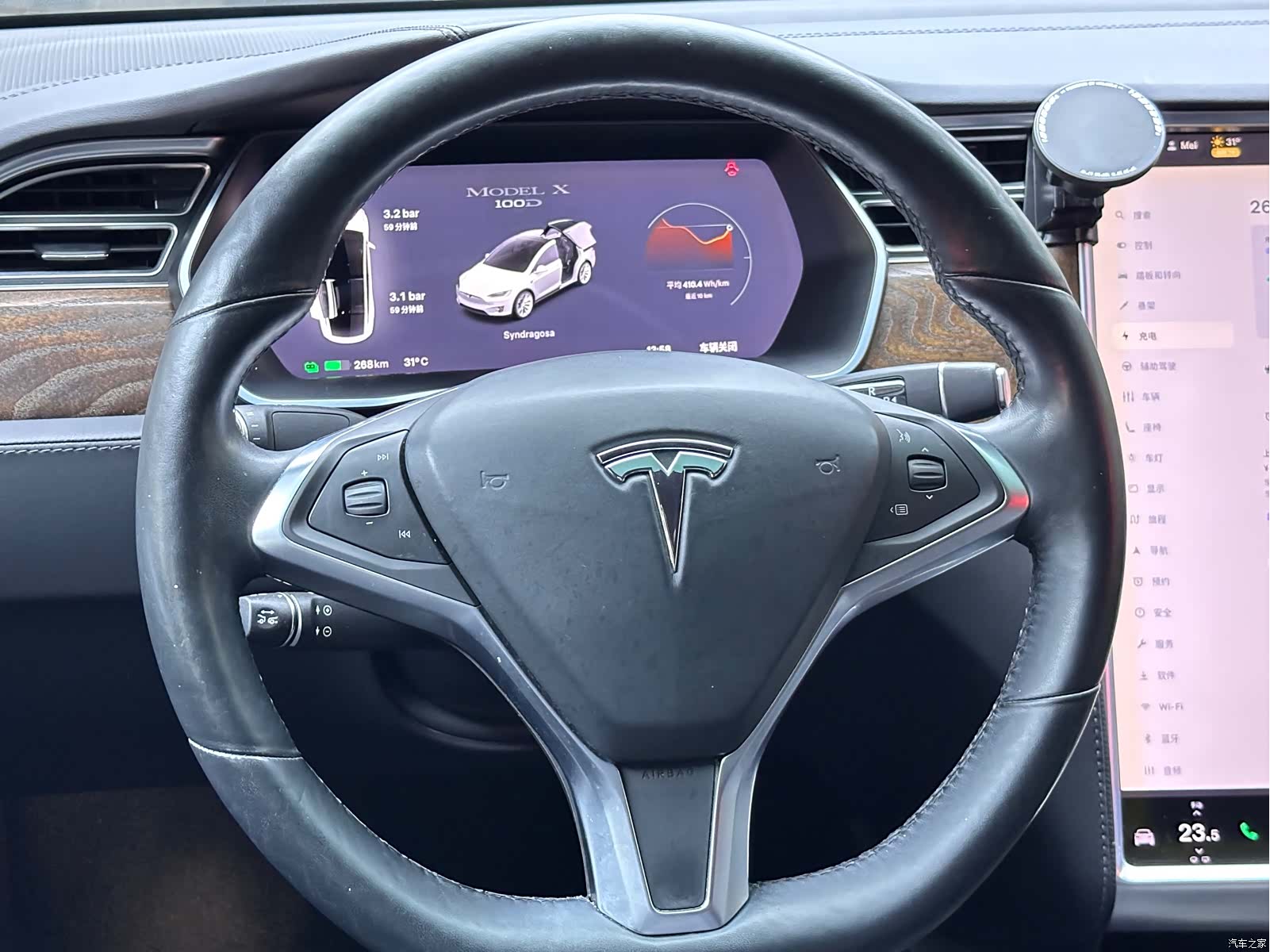 Tesla Model X, 2018 14