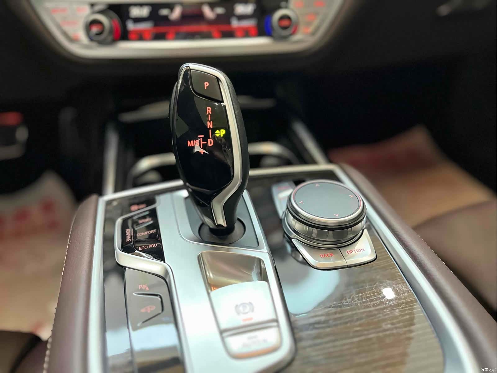 BMW 7 Series, 2018 13