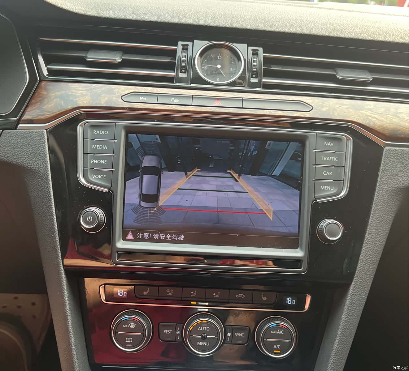 Volkswagen Magotan, 2016 16