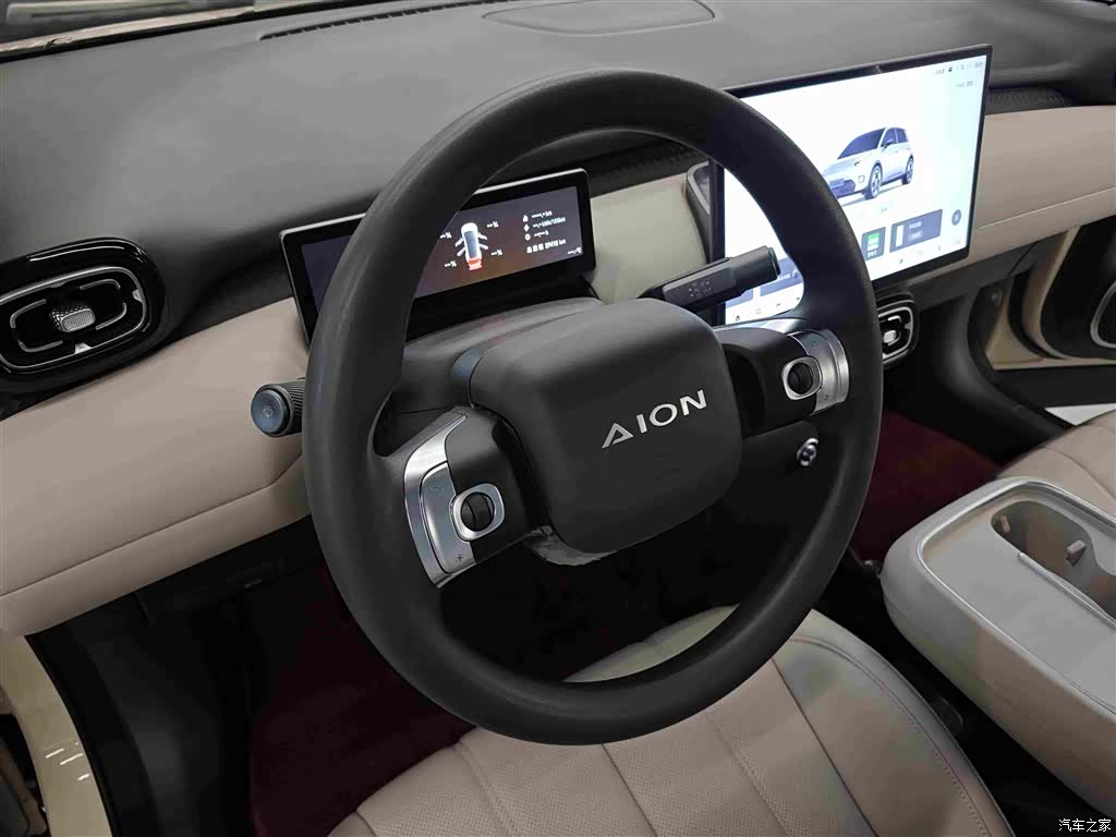 Aion UT, 2025 11