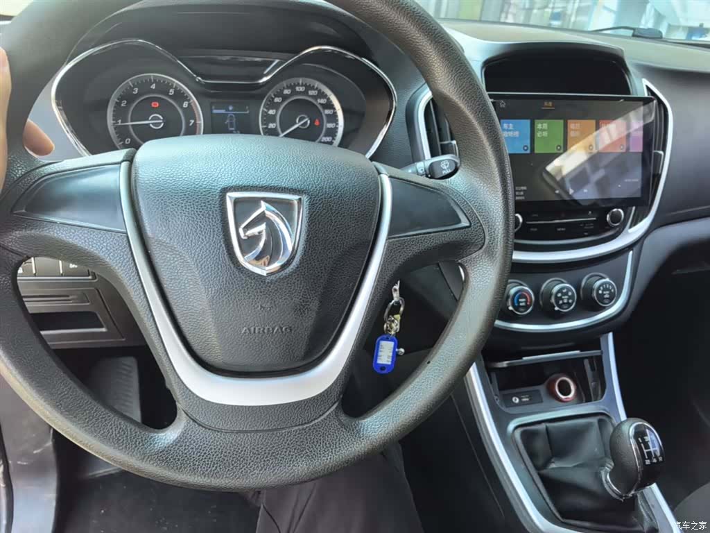 Wuling 560, 2016 10