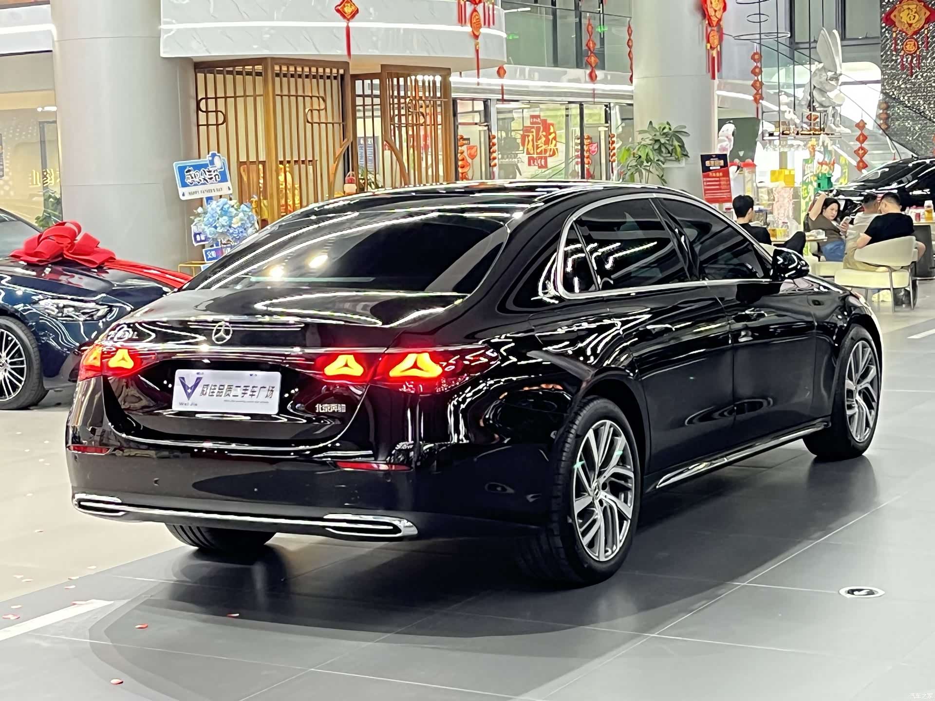Mercedes-Benz E-Class, 2024 7