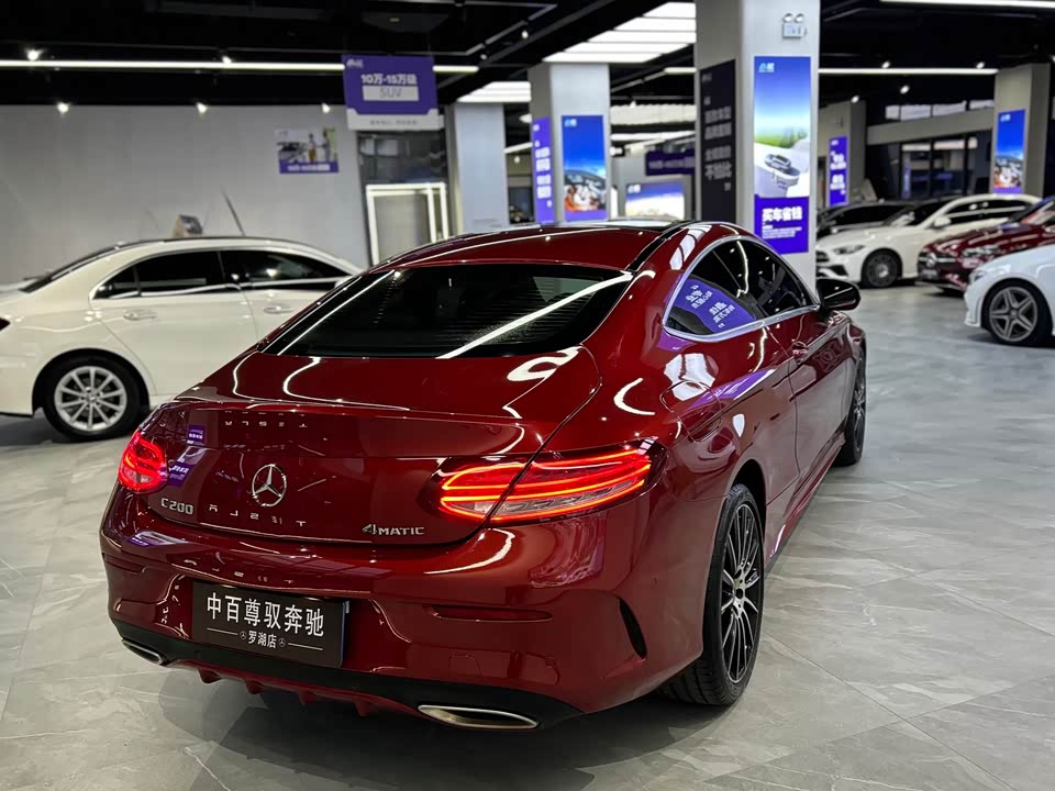 Mercedes-Benz Class C