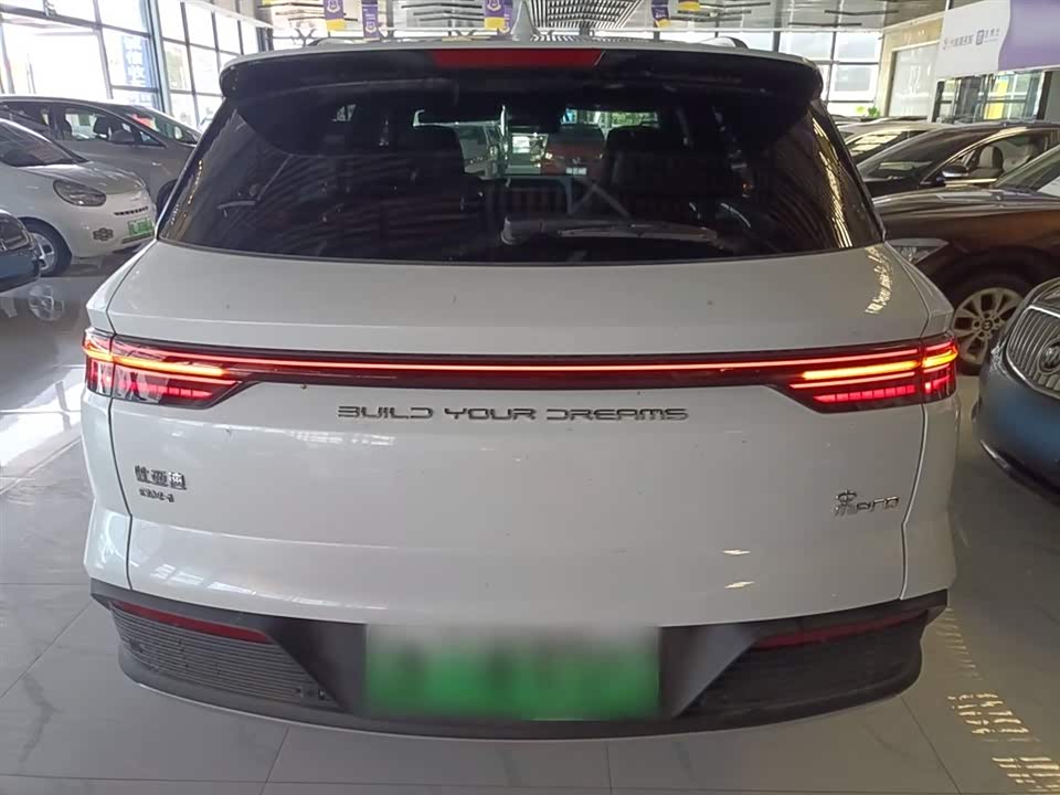 BYD Songjiang