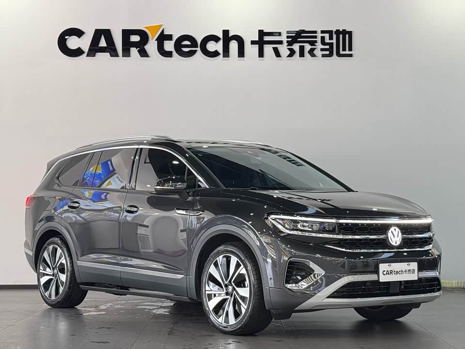 Volkswagen Lanjing Volkswagen Lanjing