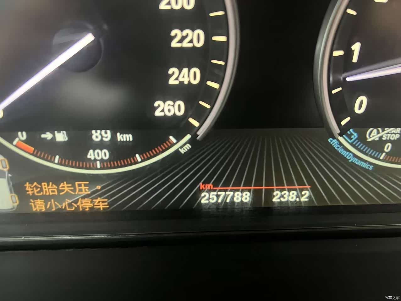 BMW X5, 2014 4