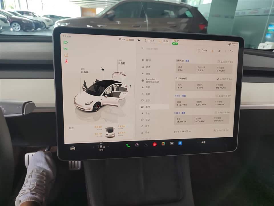 Tesla Model 3 Tesla Model 3