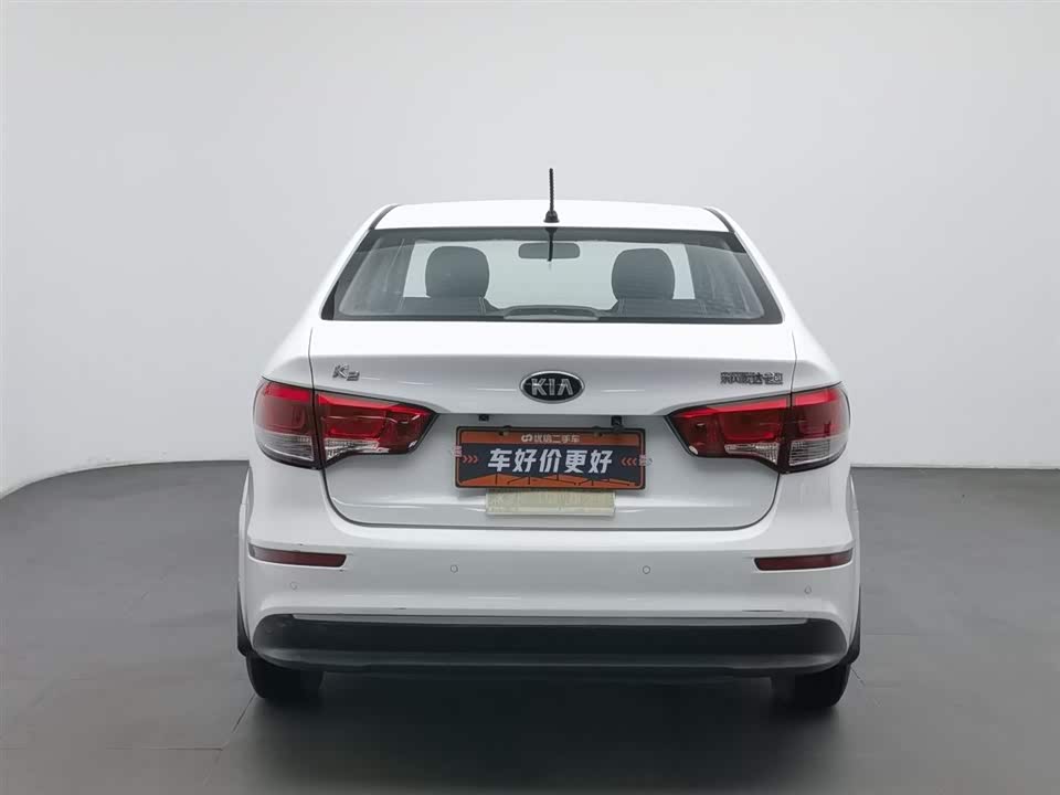 Kia K2