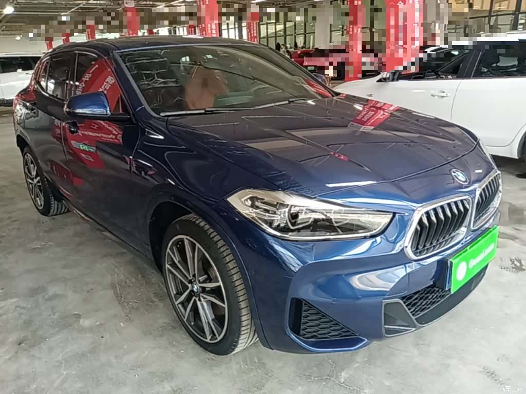 BMW X2, 2020 4