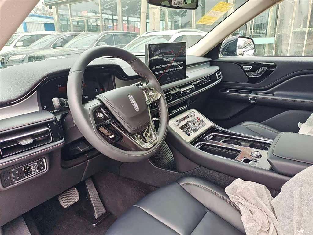 Lincoln Aviator, 2023 7