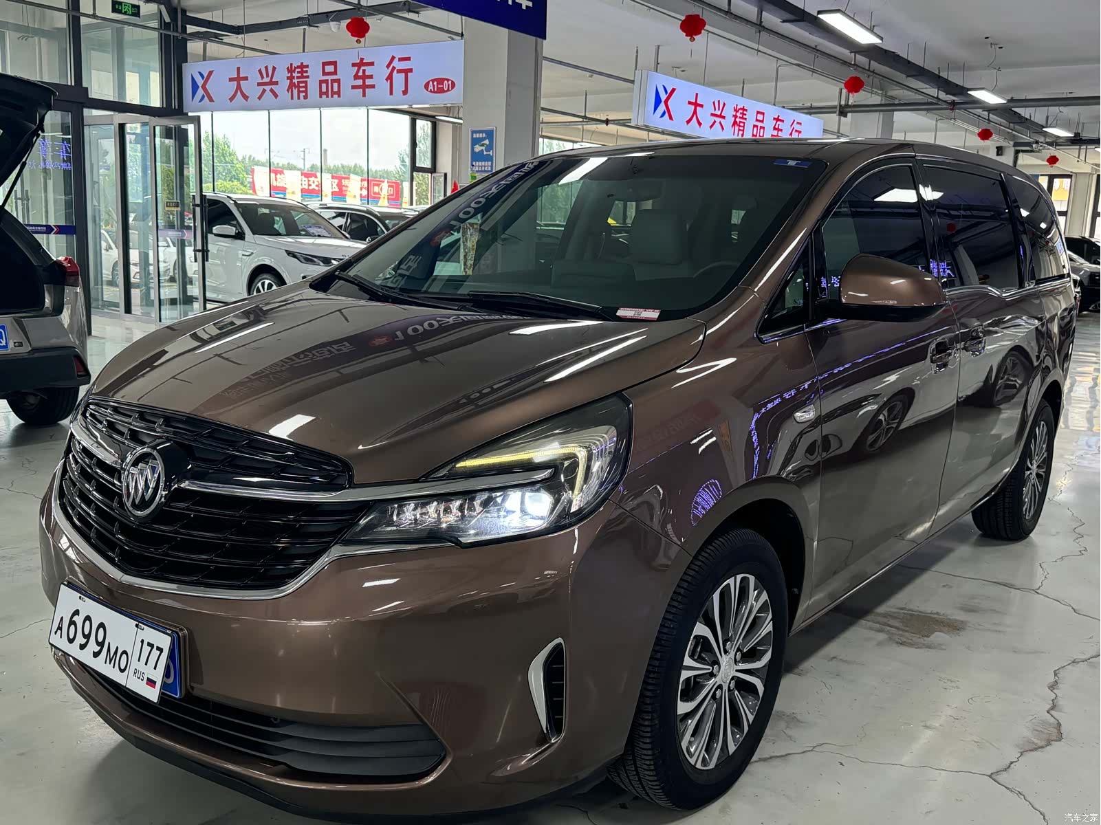 Buick GL8, 2021 1