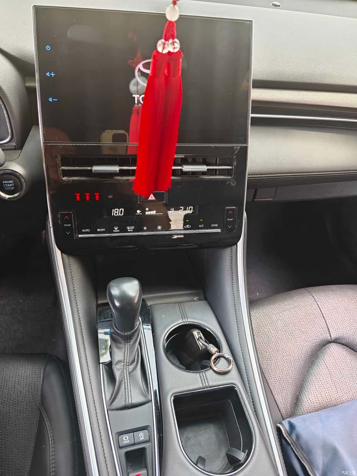 Toyota Avalon, 2023 11