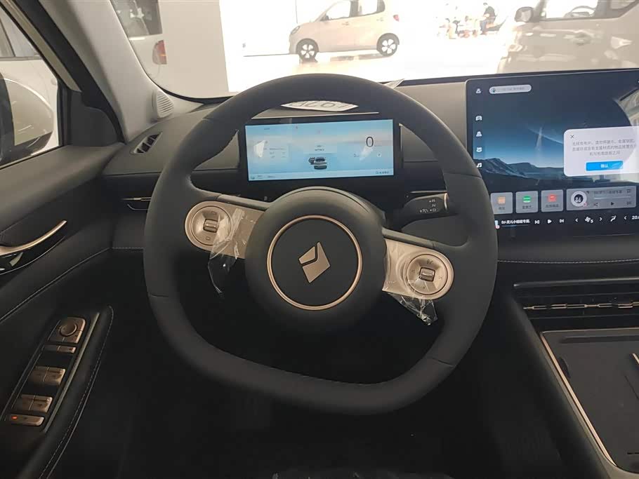 Baoding Sea of Clouds