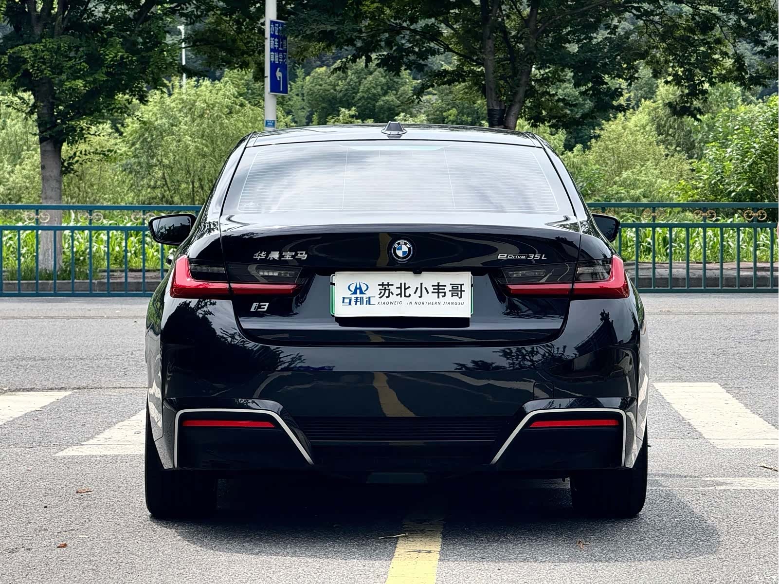 BMW i3, 2024 все фото