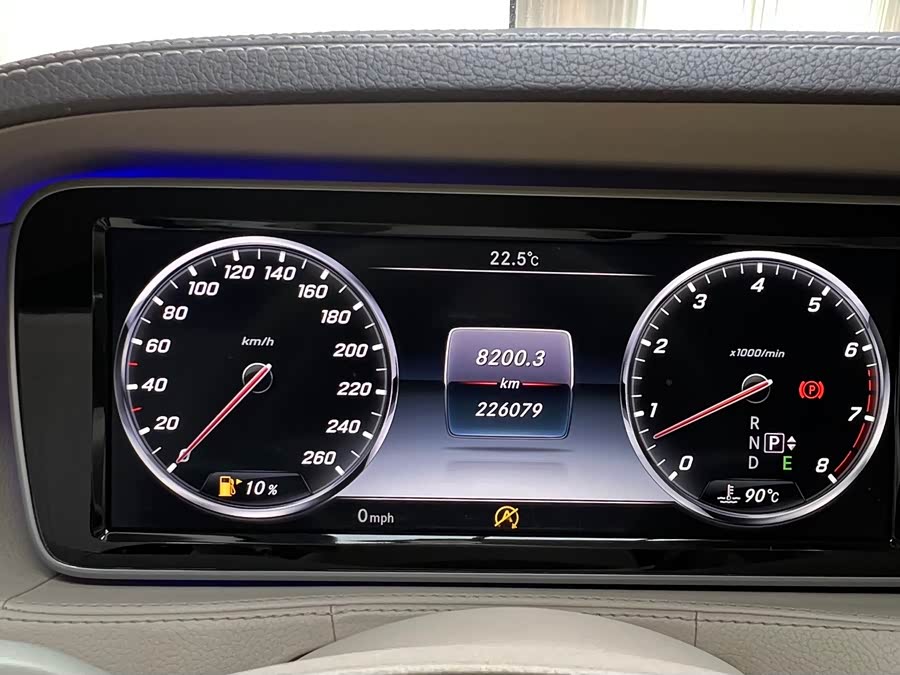 Mercedes-Benz S-Class 2016, фото 10